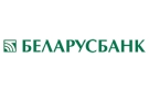 Банк Беларусбанк АСБ в Толочине
